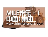mile米乐第三系列