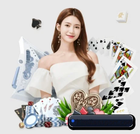 mile米乐 APP